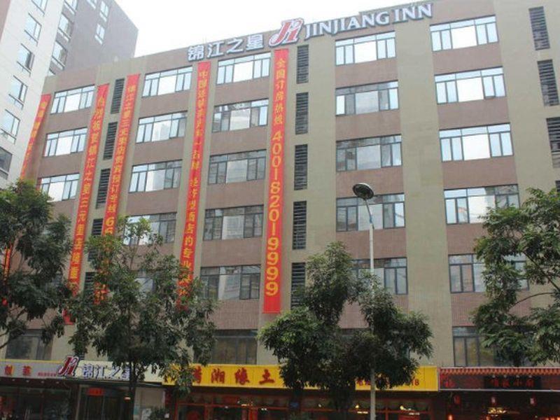 Jinjiang Inn Guangzhou Sanyuanli Avenue Heyi Street Buitenkant foto