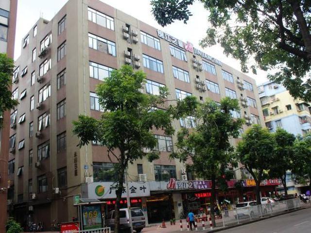 Jinjiang Inn Guangzhou Sanyuanli Avenue Heyi Street Buitenkant foto